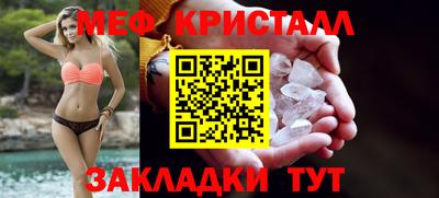 PSILOCYBIN Малоярославец