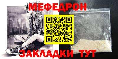 PSILOCYBIN Малоярославец