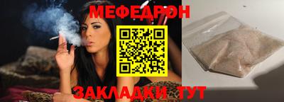 PSILOCYBIN Малоярославец
