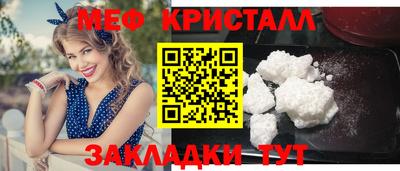 PSILOCYBIN Малоярославец