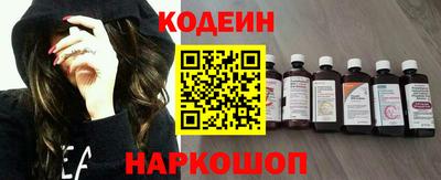 спайс Малгобек