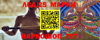 PSILOCYBIN Малоярославец