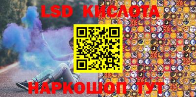 PSILOCYBIN Малоярославец