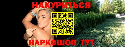 PSILOCYBIN Малоярославец