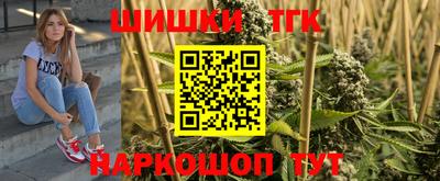 PSILOCYBIN Малоярославец