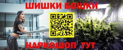 PSILOCYBIN Малоярославец