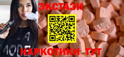 PSILOCYBIN Малоярославец