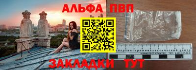 спайс Малгобек
