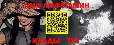 PSILOCYBIN Малоярославец