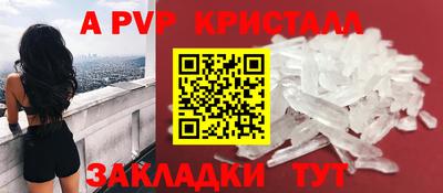 PSILOCYBIN Малоярославец