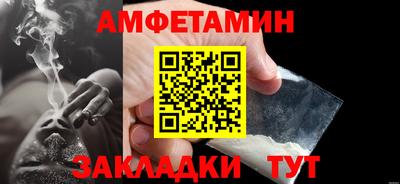 PSILOCYBIN Малоярославец