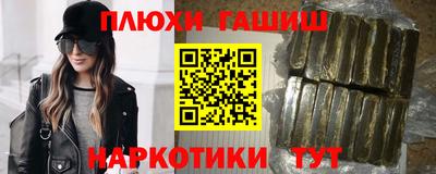 PSILOCYBIN Малоярославец