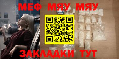 PSILOCYBIN Малоярославец