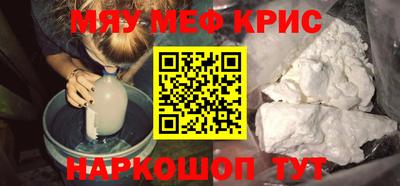 PSILOCYBIN Малоярославец
