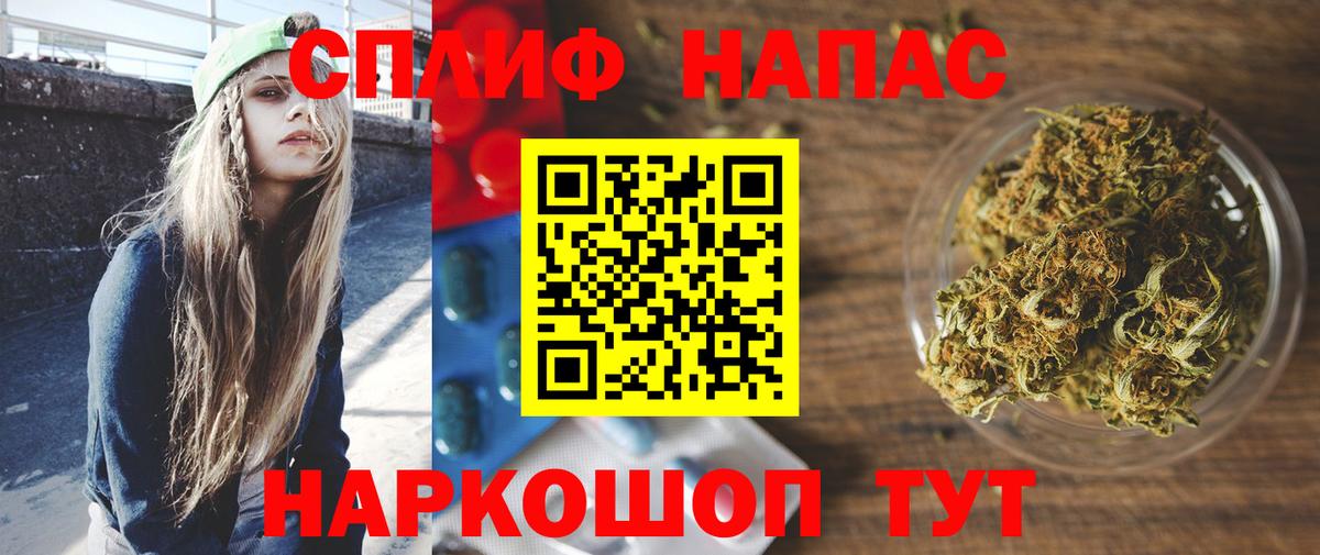 Каннабис тримм  Конопля конопля  Конопля ГИДРОПОН  Тихорецк  Вход с VPN 